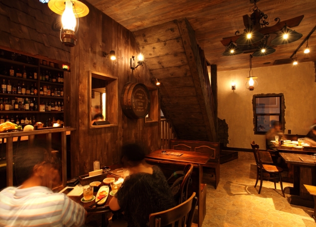 Pub Grandpa パブグランパ